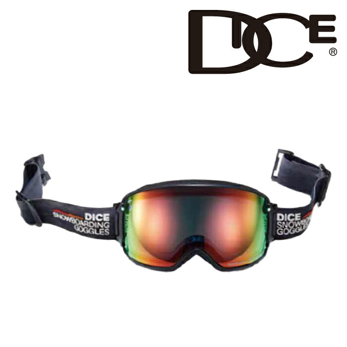 楽天市場】ダイス DICE スキー スノーボードゴーグル メンズ