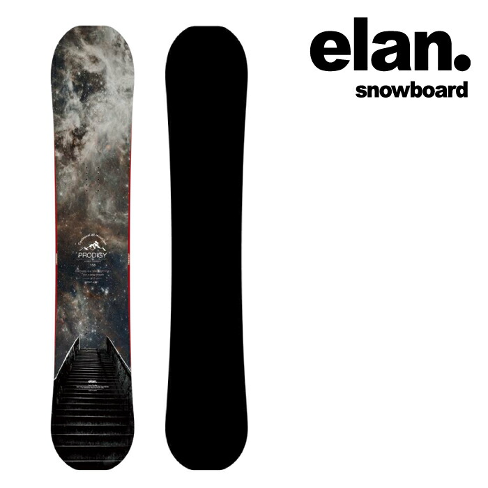 楽天市場】【全品対象最大10％OFF！11/20 20:00〜11/27 1:59】エラン