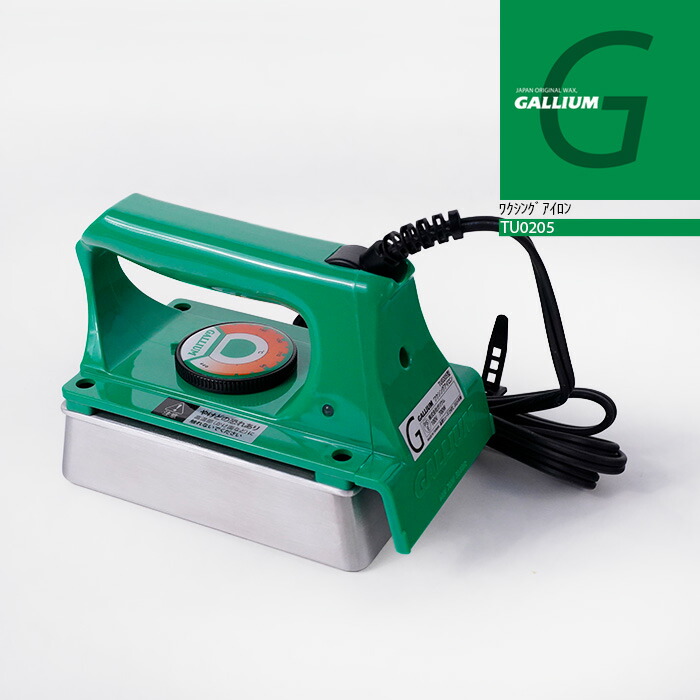 011GALLIUM ガリウムなどホットワックス、ワクシングセット、アイロン付き GALLIUM ガリウム ワクシングKit JB0014 スキー スノーボード ワックス