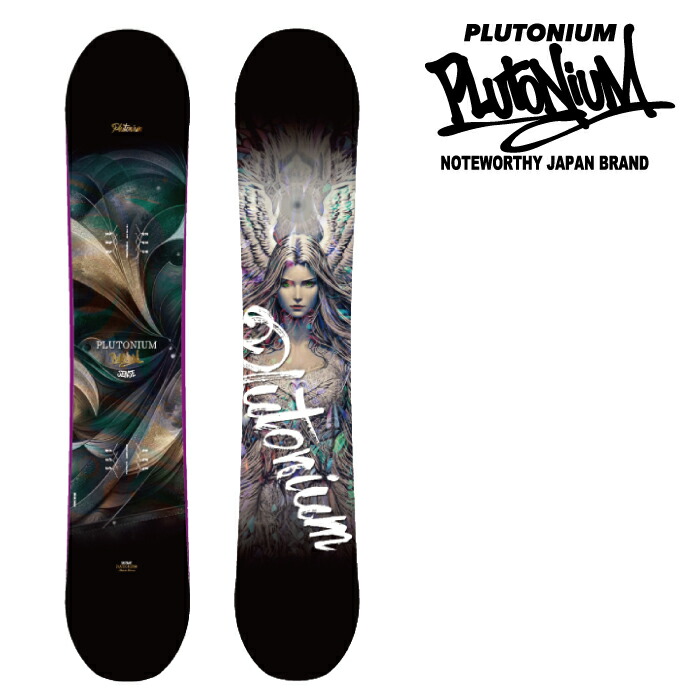 楽天市場】レビューでクーポン☆[旧品・即日発送OK] [日本正規品