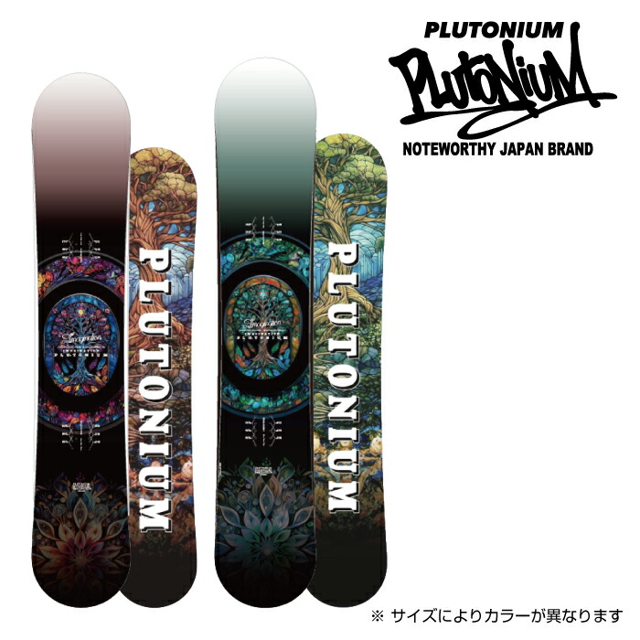 楽天市場】フォッシル スノーボード ナチュラル FOSSIL NATURAL