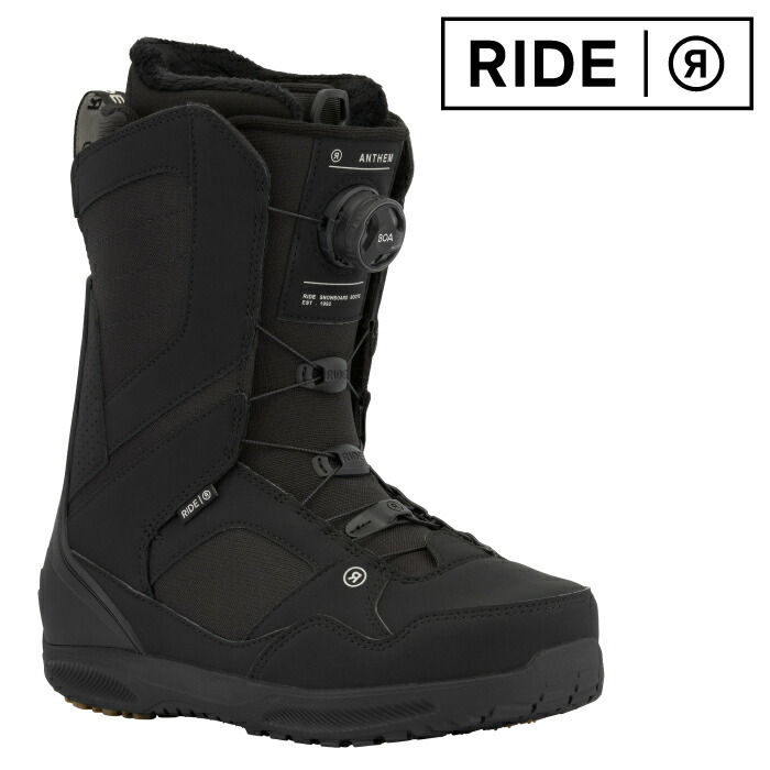 日本正規品 スノーボード ブーツ ライド RIDE ANTHEM Black アンセム メンズ 25-26