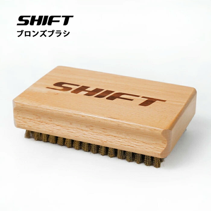 楽天市場】即納☆店頭受取OK☆スノーボード 馬毛ブラシ ワックス