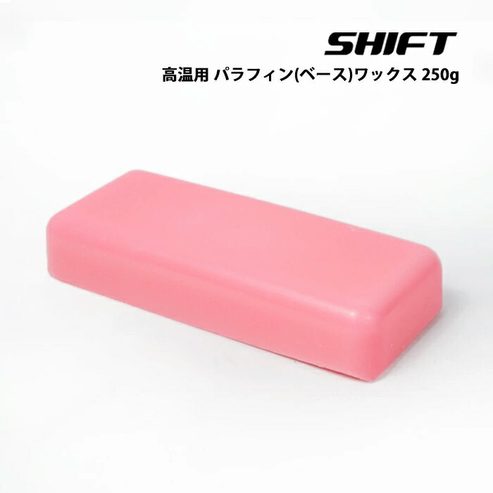 楽天市場】スノボ 板 簡易 ワックス 簡単 フッ素 固形 ご当地WAX 30g+