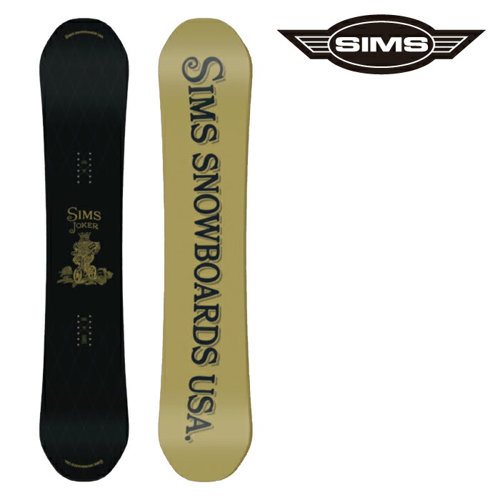 楽天市場】レビューでクーポン☆[日本正規品] スノーボード 板 シムス