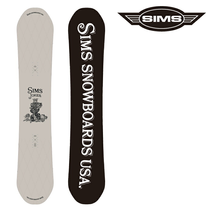 【店頭受取OK】日本正規品 スノーボード 板 シムス SIMS JOKER (JP LTD COLOR) Gray ジョーカー メンズ レディース 25-26｜SHIFT WEB SHOP