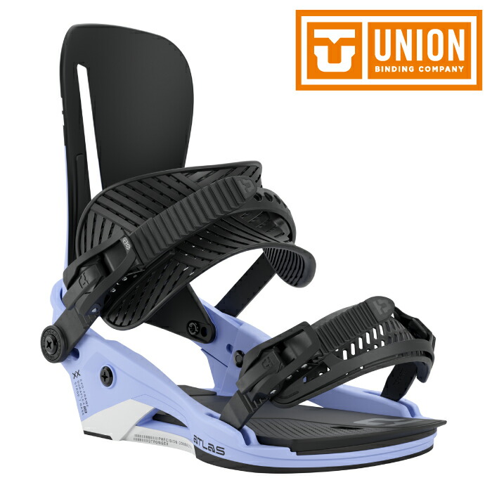 楽天市場】UNION 20-21 BINDING ATLAS アトラス 【UNION ユニオン