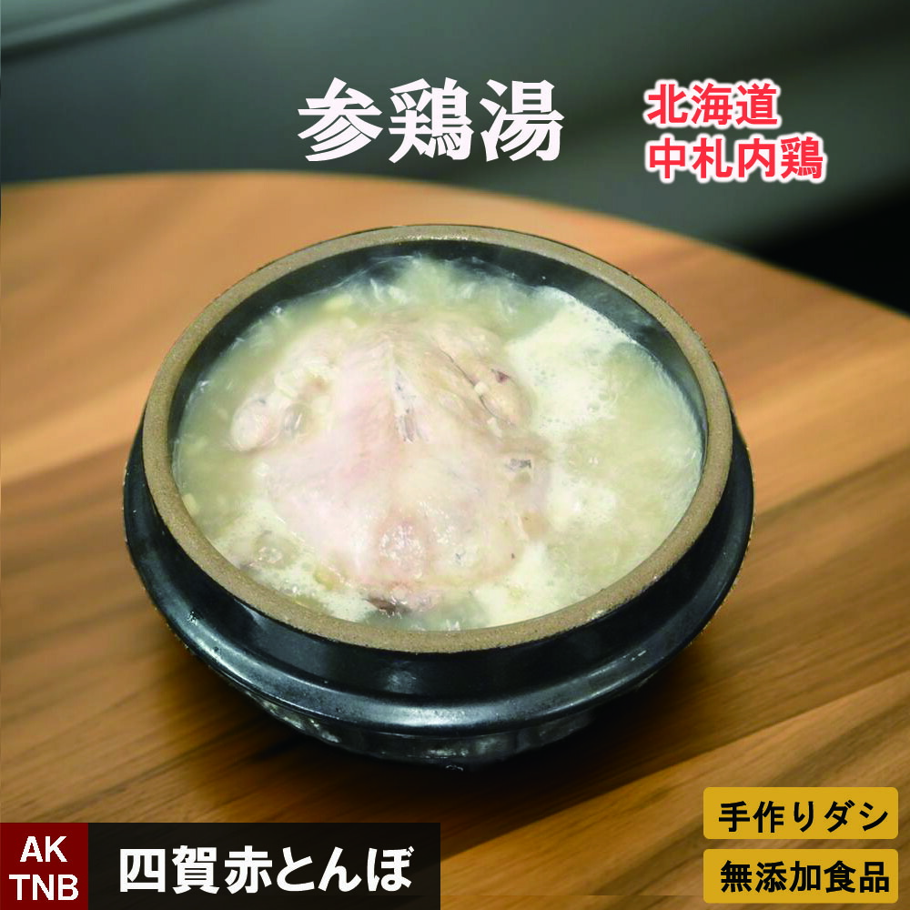 楽天市場】【最大1100円クーポン5/30】【講談社「おとなの週末 楽天市場】【最大1100円クーポン5/30】【講談社「おとなの週末