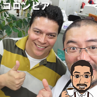楽天市場】コーヒー豆 コロンビア・スイート&フラワーズ 200g