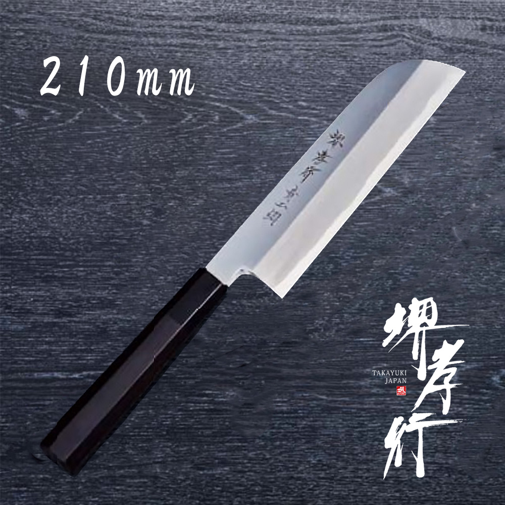 魅力の 實光 堺實光 紋鍛 刺身庖丁(片刃) 21cm ＜AZT1501＞ AZT1501