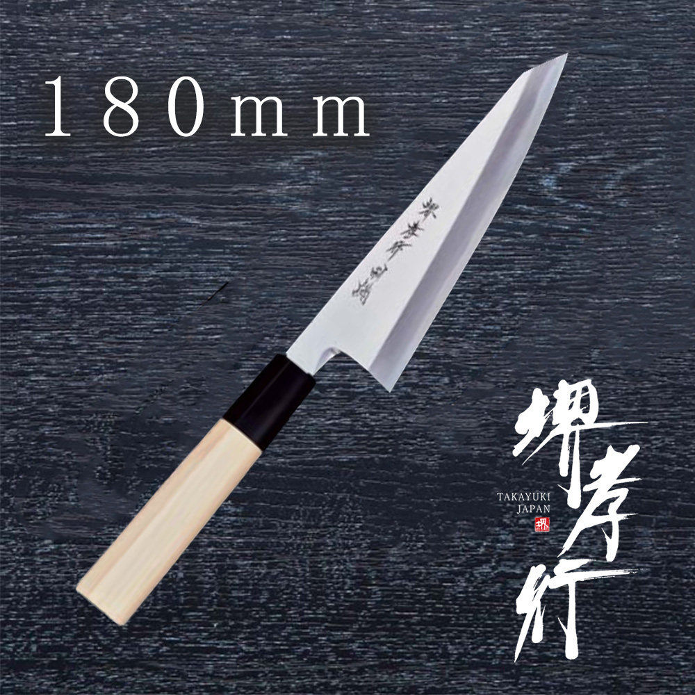 TKG 堺菊守 極上 舟行 16.5cm 16.5cm AKK2916 | sport-u.com