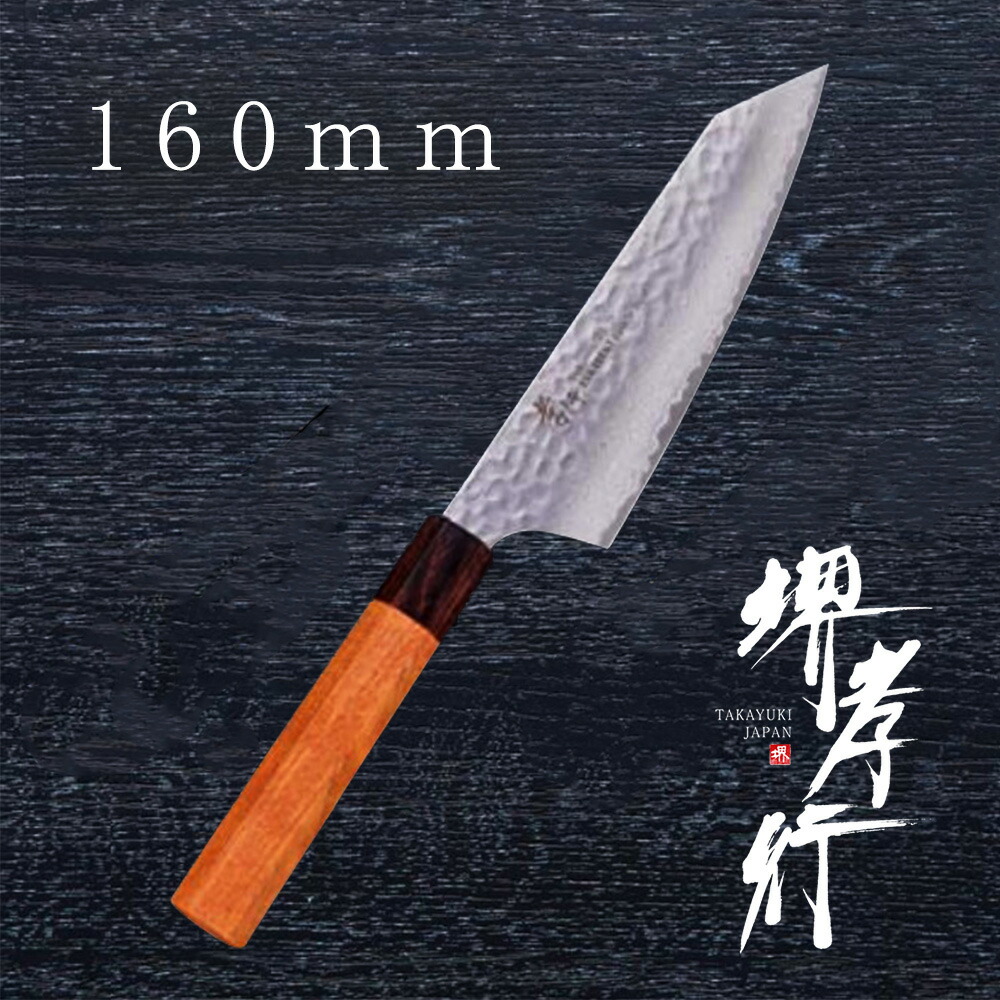 堺孝行 激レア 三徳包丁 くノ一 銀三割込 くのいち 銀三鋼 手彫彫刻 和三徳180mm 堺孝行 - メルカリ