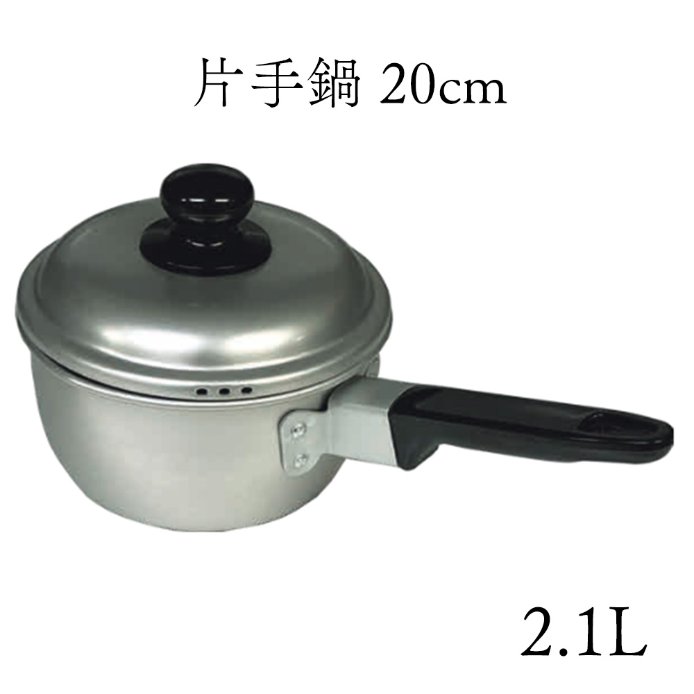 楽天市場】STAUB ミニ スモール ソースパン 10センチ 黒