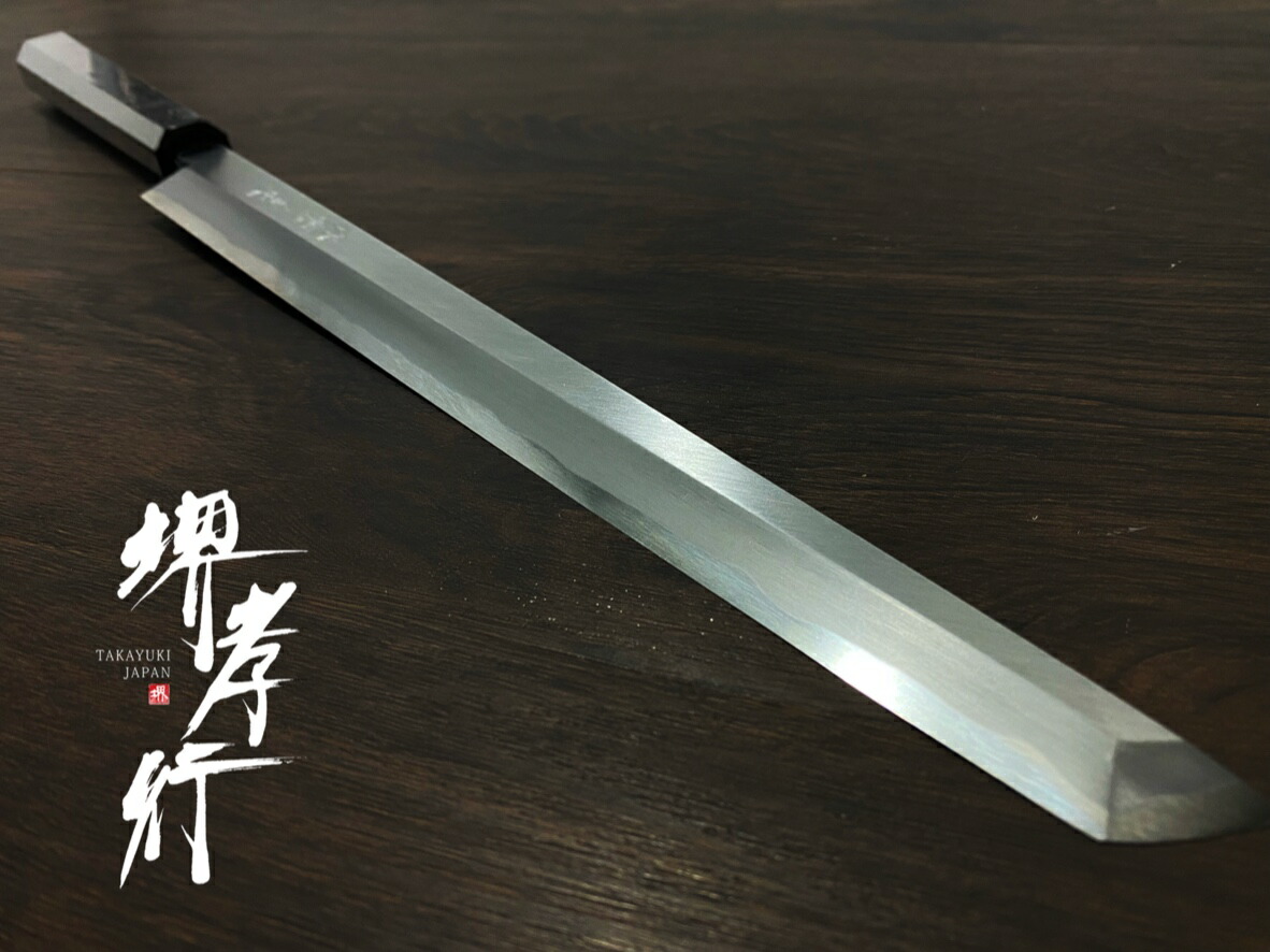 堺孝行 白虎 剣太刀表現方法蛸引 蛸引 300mm サヤ仕合せ 刺身まかない方 蛸引包丁 フィッシュ 使いこなす 包丁 合同包丁 堺包丁 配物 戴き物 堺 有名入れ 日本製 国産 称呼入れ 鉄鋼 名入れ無料 ラッピング 差し上げ物 Geo2 Co Uk