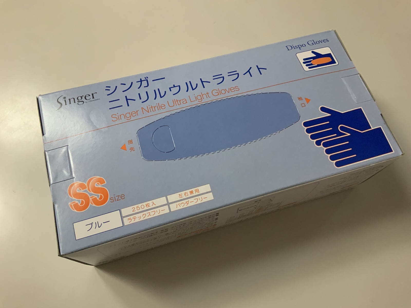 楽天市場】シンガーニトリルウルトラライト ブルー M 250枚 パウダー