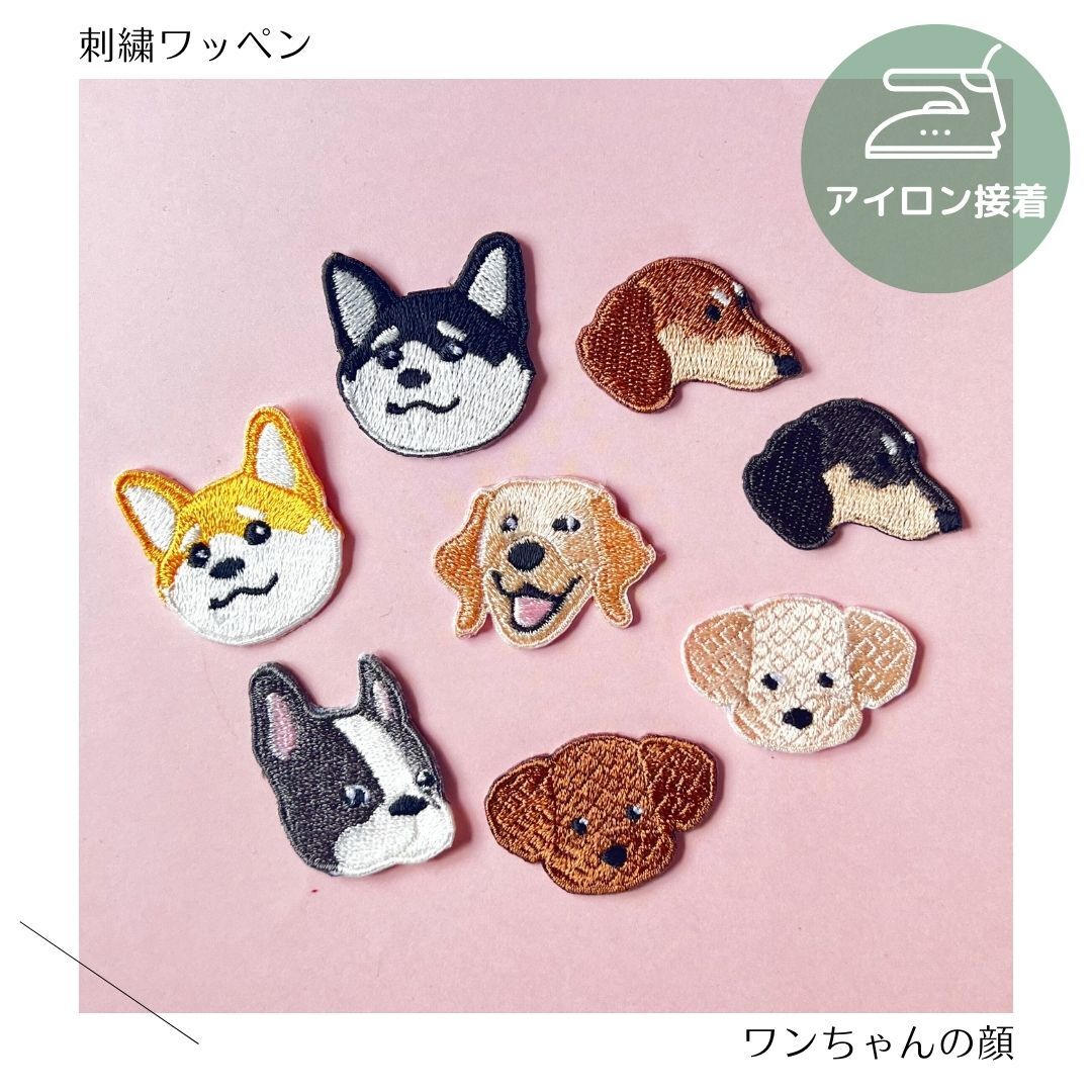 クロスステッチ完成品］女の子と犬 - メルカリ