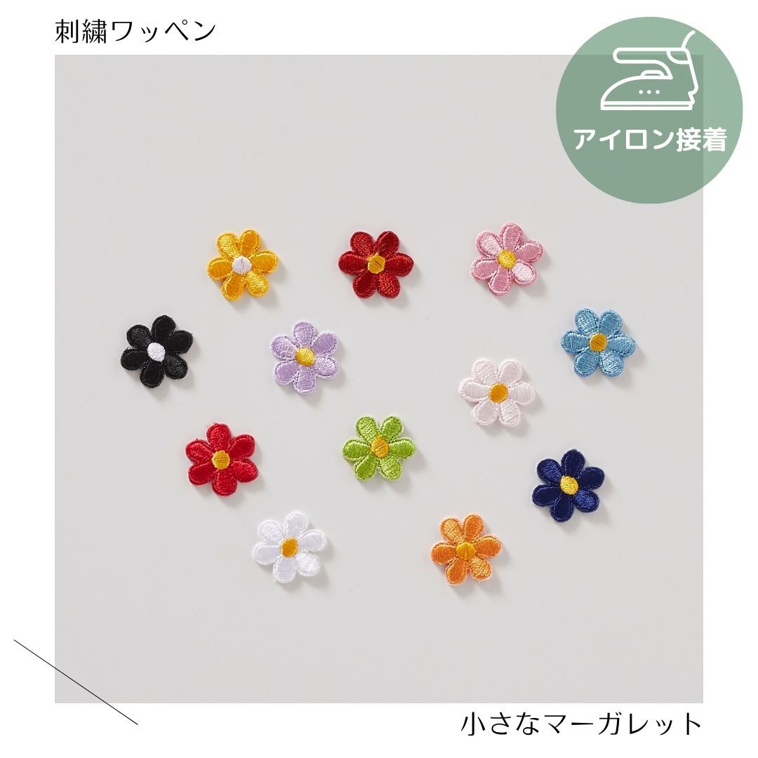 楽天市場】【在庫限り】【1個売り】【フランス輸入】フラワー モチーフ