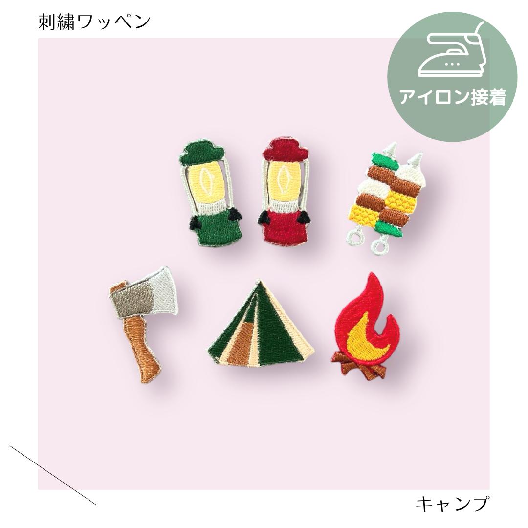 楽天市場】【KZM正規代理店】全7種類 KZM カズミ ウイーピング