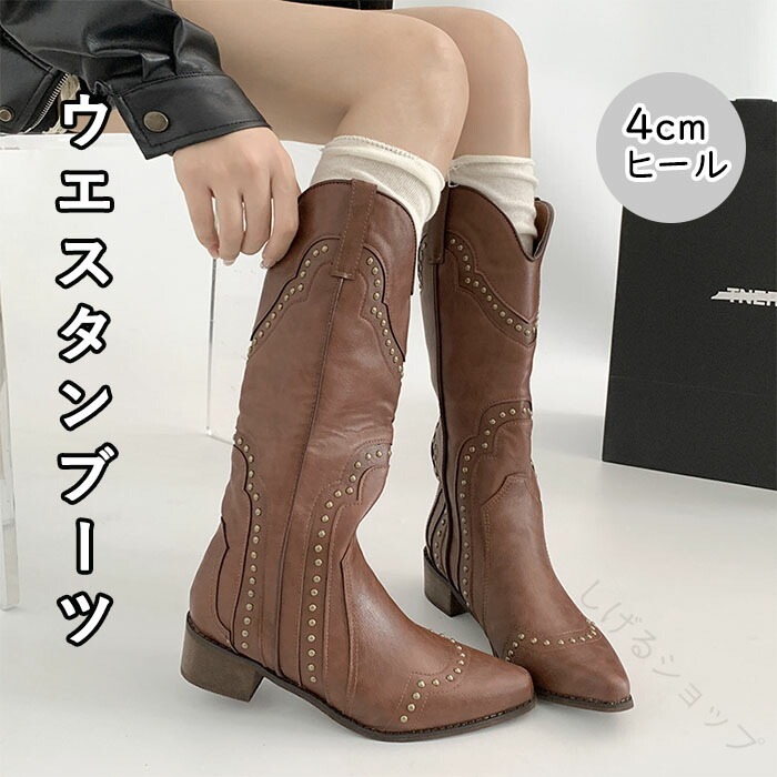 美脚 効果 厚底 エンジニア ブーツ くるぶし 丈 22.5 から 25.0 まで 豊富 サイズ 春 秋 活躍 通勤 快適 大人気