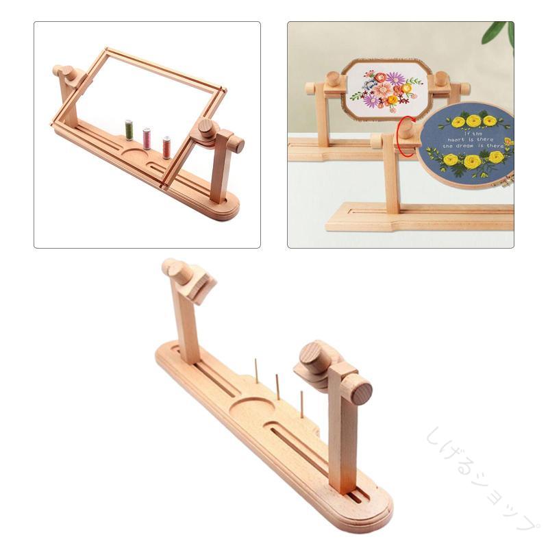 楽天市場】キルティング用フープスタンドセット 50cm メーカー直送 代