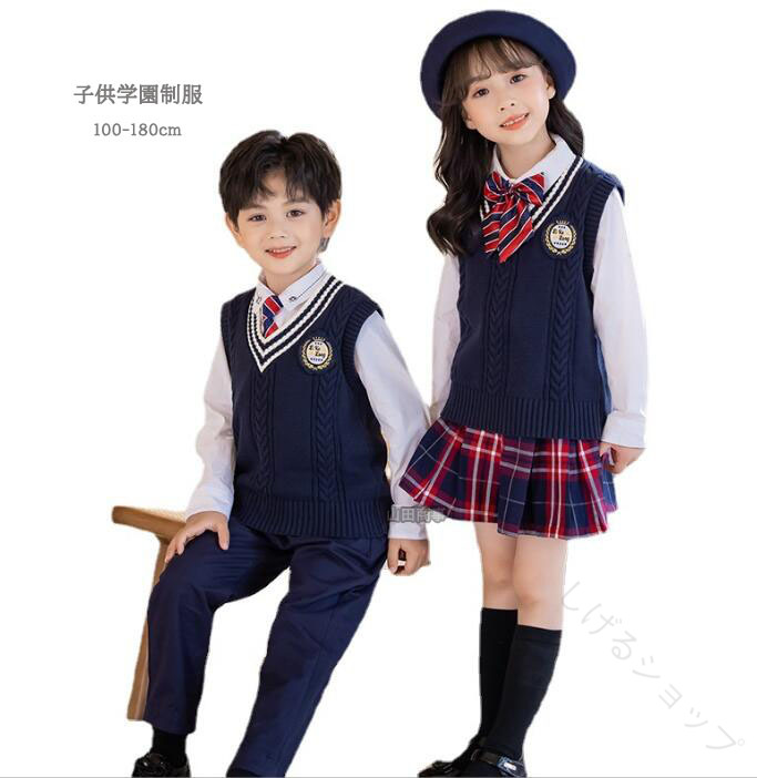 キッズ 学園 制服 子供 イギリス 風 4点 セットアップ ニット ベスト キッズ ダンス 衣装 女の子 男の子 小学生 ベスト パンツ シャツ ネクタイ リボン 4点 セット 秋冬 幼稚園 制服 団体服 チェック柄 フォーマル ジュニア スーツ 入学式 コスチューム 100-180cm