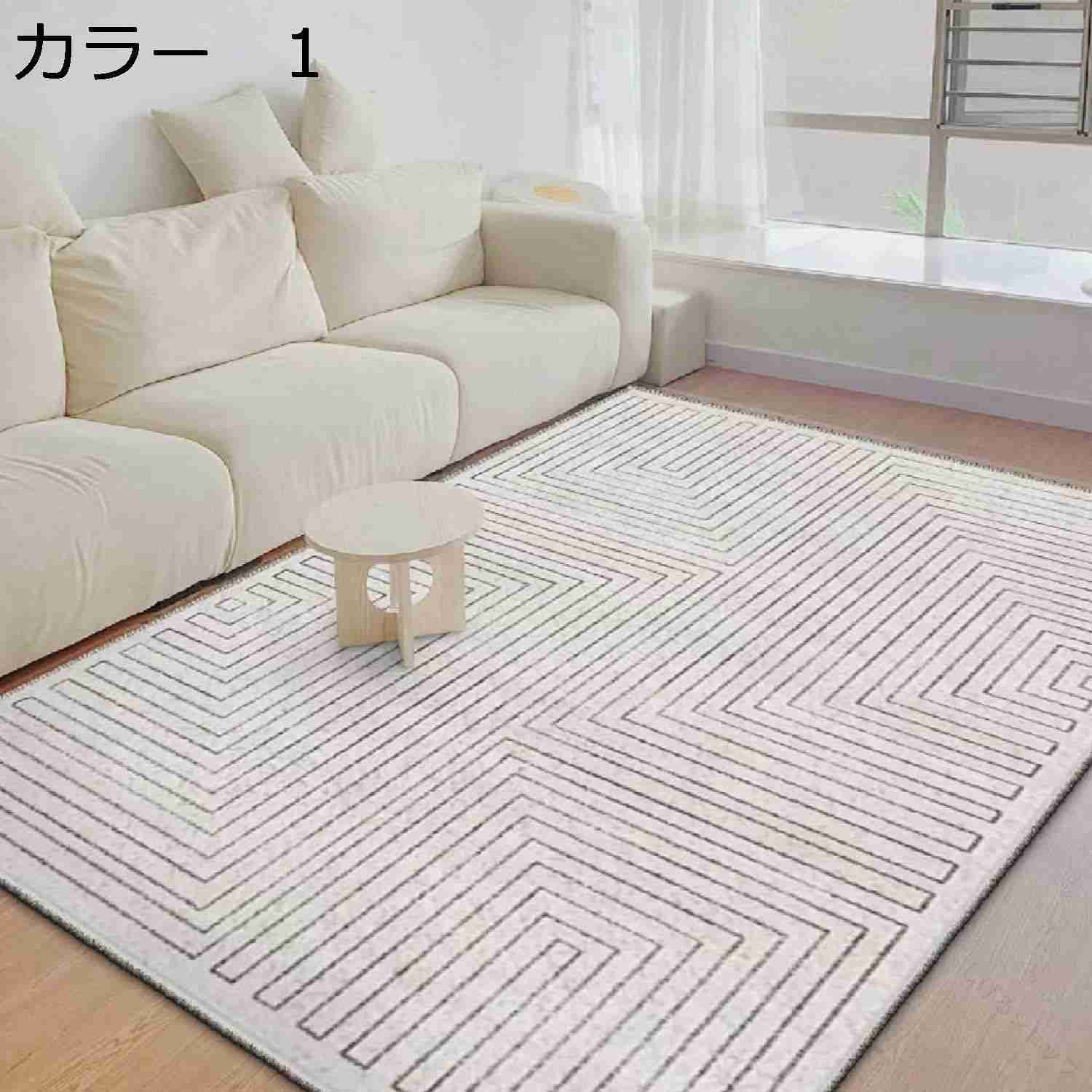 洗える ラグマット 80×120cm おしゃれ 北欧デザイン 軽量 滑り止め付き 床暖房 ホットカーペット 冷房対応 防音 オールシーズン 室内用 リビング 居間 カーペット