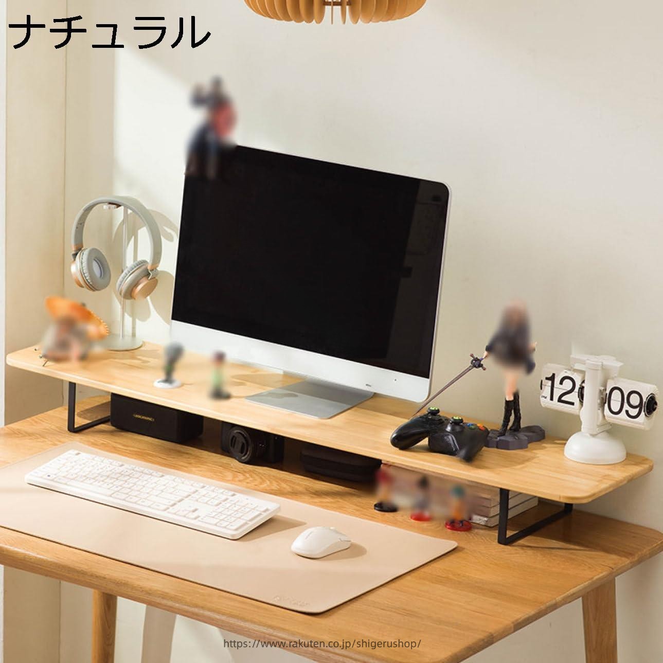 モニター スタンド 木製 クランプ式 120&times;26&times;12CM 机上 ラック 収納付き 机上台 ナチュラル 木目 卓上 液晶 モニター 台 ノートパソコン 収納 デスク ラック オフィス テレワーク 在宅 勤務用 モニター 台 コンパクト キーボード 収納 PC 台 組立 かんたん 一段 タイプ｜しげるショップ