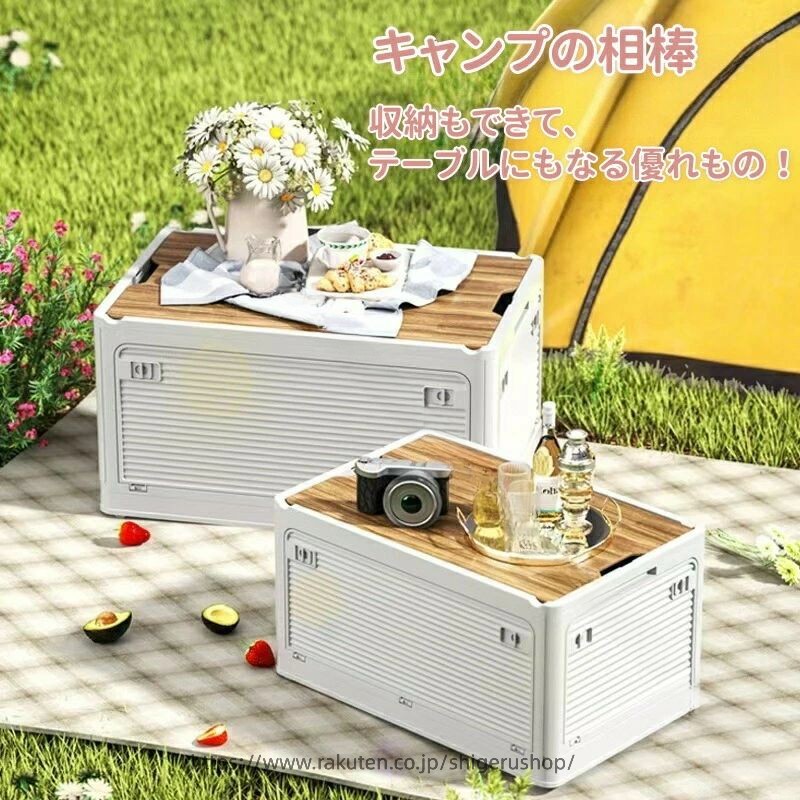 収納 ケース 折り畳み式 収納 ボックス 全方向 取り出し 積み重ね 可能 キャスター 付き アウトドア 用 折りたたみ コンテナ キャンプ 用 コンテナ ボックス 組立 簡単 多機能 設計 厚み 強化 強い 耐荷重 大容量 衣装 ケース 収納 用 便利 頑丈 収納用品｜しげるショップ