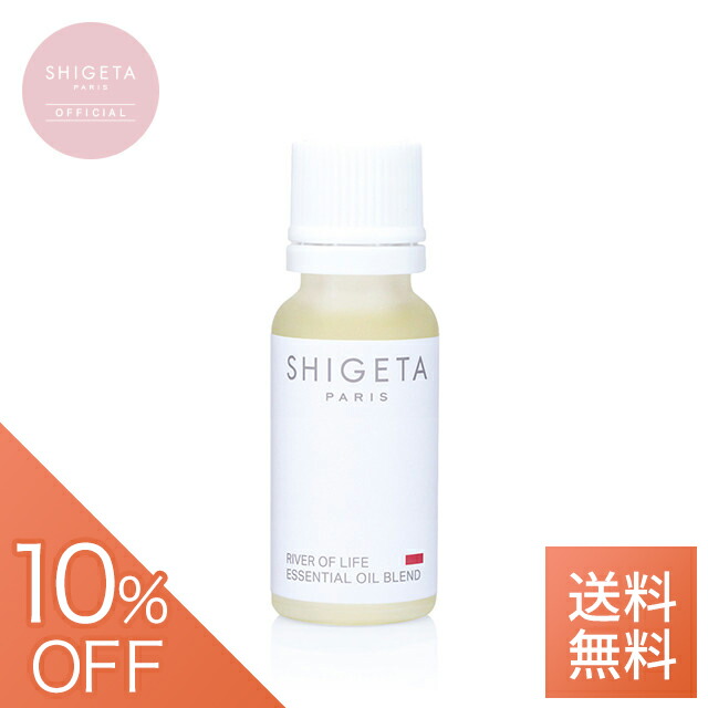 特価 公式shigeta シゲタ グリーンブルーム バスソルト 入浴剤 保湿 高級 浴用化粧品 浴用化粧料 バスタイム 半身浴 アロマ ギフト プレゼント Qdtek Vn
