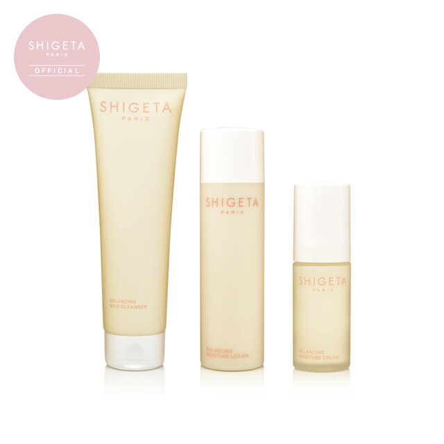 公式shigeta シゲタ バランシング スキンケアキット 保存料フリーを可能にしたお肌にやさしい敏感肌 ゆらぎ肌のためのスキンケア シリーズをクレンジングからクリームまでスキンケア一式をお試しいただけるお得な15 オフキット バランシング モイスチャークリーム30m