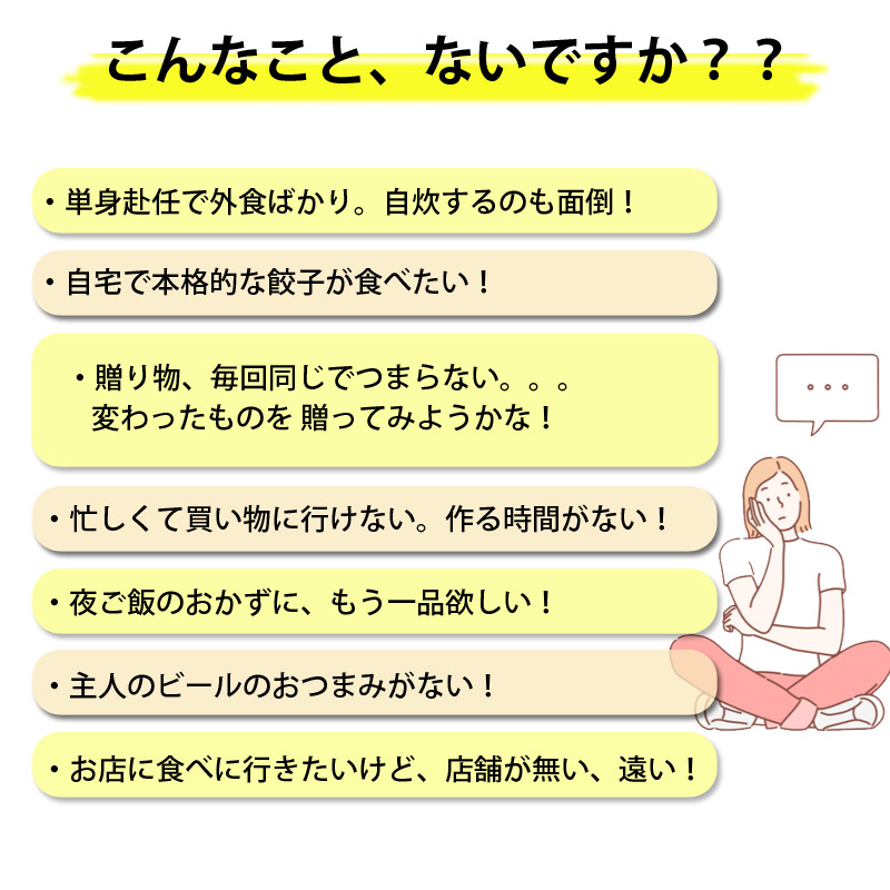 楽天市場 早割クーポンあり お歳暮ギフト 横浜中華街 ギフト 10種67個セットが円 50円 のし対応 早割 送料無料 中華セット 高級 点心セット 餃子 中華まん 肉まん 豚まん あんまん ギフトセット 中華惣菜 中華料理 お取り寄せグルメ 誕生日プレゼント 秋の味覚