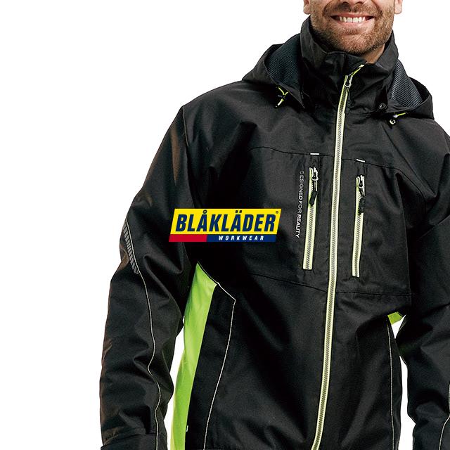 Leichte gefütterte Funktionsjacke Schwarz/Grau - Blakläder Workware Shop by uground Leichte gefütterte Funktionsjacke Schwarz/Grau - Blakläder Workware Shop by uground