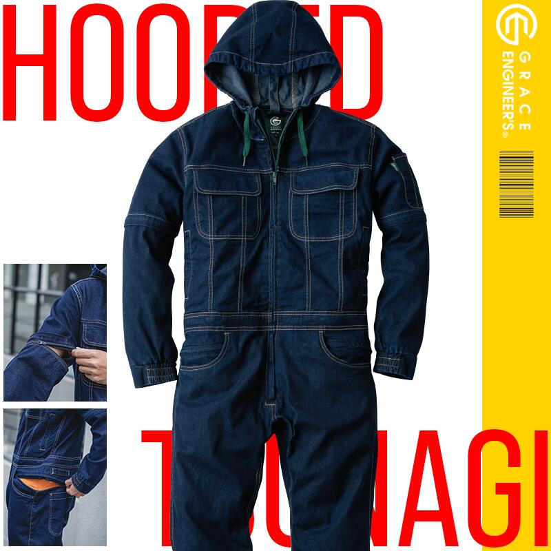 楽天市場】つなぎ ツナギ フード付き ストレッチ アグリ 農業