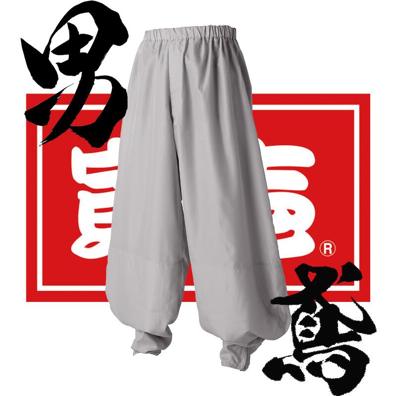 SHINYAKOZUKA シンヤコズカ 寅壱 tobi パンツ エクリュ S 楽天市場】シンヤコズカ × トライチ・SHINYA KOZUKA × 寅壱 Tobi