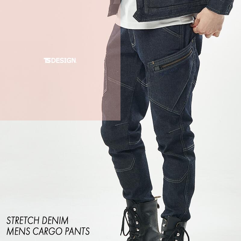 TS DESIGN メンズ カーゴパンツ 5114 TSデザイン メンズ ストレッチ デニム 作業服 作業着 ズボン かっこいい 素材:  ストレッチデニム (綿98%・ポリウレタン2%) しごと服ナビ