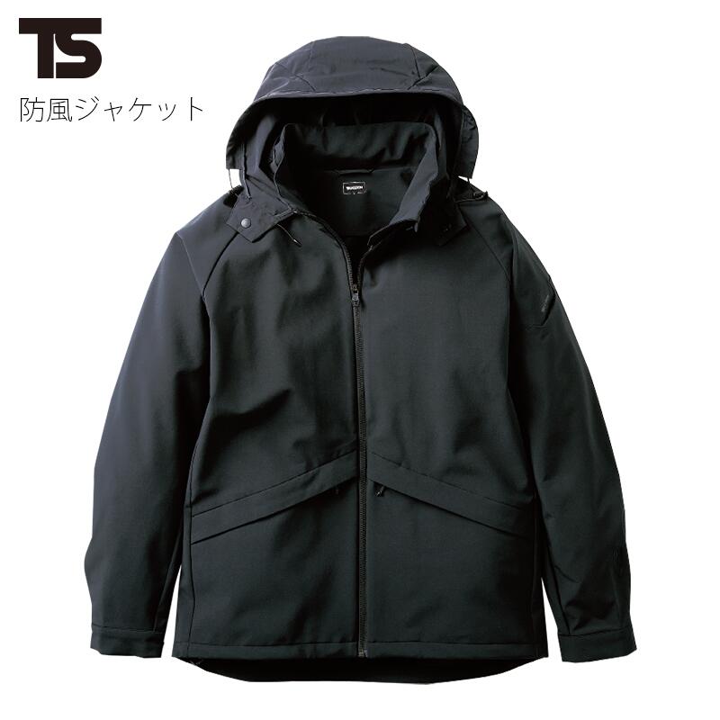 Tsさん専用 9226-0.jpg