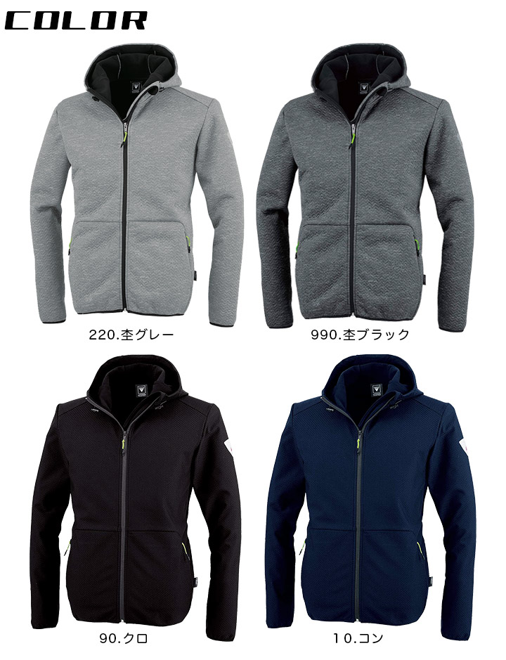 楽天市場 防風パーカー ジーベック 164 保温性 フリース ストレッチ かっこいい 防寒着 防寒服 アウター ジャンパー メンズ 作業着 作業服 アウトドア スポーツ Xebec しごと服ナビ