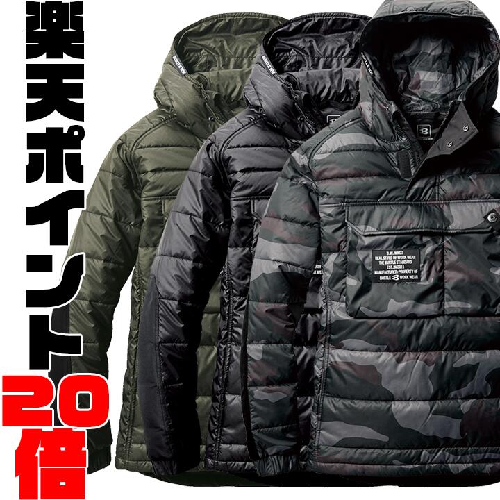 楽天市場 ポイン倍 バートル 防寒 アノラックパーカー 4062 メンズ 防寒服 防寒着 ミリタリー マウンテンパーカ プルオーバー ハーフジップ 迷彩 アウトドア バイク 釣り 防寒ブルゾン おしゃれ かっこいい 作業服 作業着 Burtle しごと服ナビ