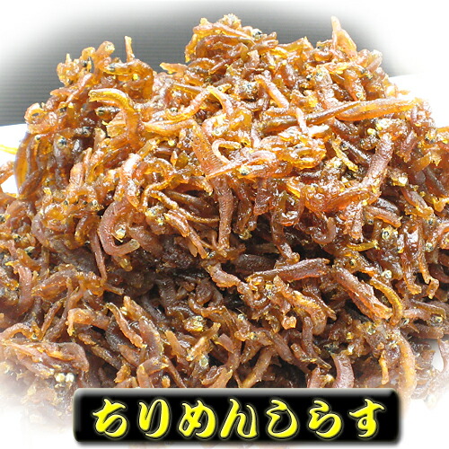 ちりめんしらす 400g<br><br>【つくだに ご飯のお供 佃煮 ハマグリ ごはんのおとも しぐれ 備蓄 しぐれ蛤 贈物 贈答品 グルメギフト 詰め合わせ  贈答用 おかず 惣菜 老舗  保存食 しぐれに お歳暮 父の日 内祝 仏事 法事 お供え 老舗 晩酌 おつまみ 珍味 酒の肴】