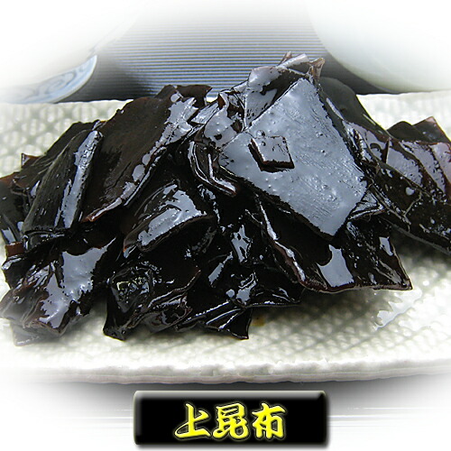 上昆布 500g 【つくだに ご飯のお供 佃煮 ハマグリ ごはんのおとも しぐれ 備蓄 しぐれ蛤 贈物 贈答品 グルメギフト 詰め合わせ 贈答用 おかず 惣菜 老舗 保存食 しぐれに お歳暮 父の日 内祝 仏事 法事 お供え 老舗 晩酌 おつまみ 珍味 酒の肴】