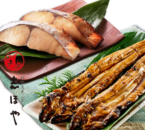 さわらのみそ漬 炭焼き穴子詰合せ タレ付き お祝 お取り寄せ 高級 穴子3