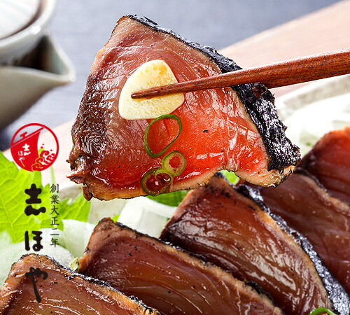【送料無料】鰹たたき 松葉焼2本入（約650g背・腹） 御祝  内祝 お取り寄せ ギフト