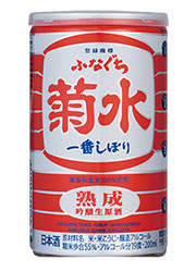 熟成ふなぐち菊水一番しぼり&times;30本｜至福の酒