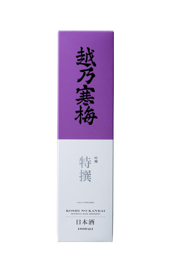 【楽天市場】越乃寒梅 吟醸特選720ml（化粧箱入り）：至福の酒