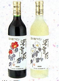 岩の原　深雪花ギフト日本酒/父の日　お父さん/プレゼント　父の日/プレゼント　父の日/酒