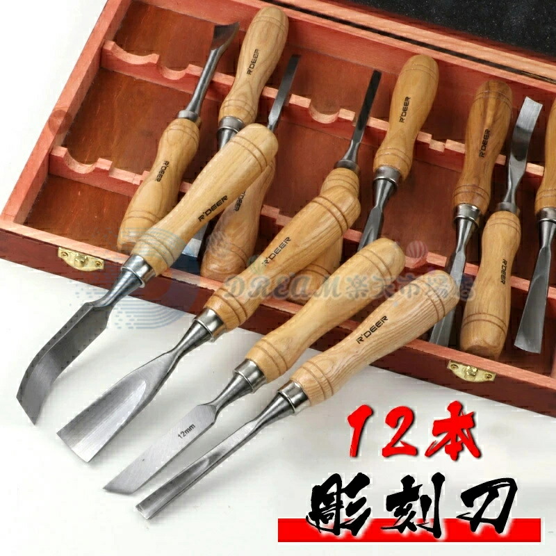 民芸品。彫刻付き木製鞘の刀　６３センチ 楽天市場】木彫刀 6本組 貫通型 52B6 【 木工具 木彫刀 セット