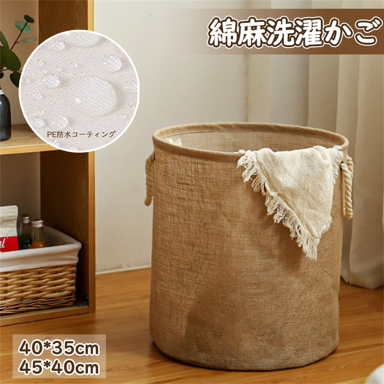 汚れかご汚れ服籐編み有蓋洗濯かごトイレバスルーム衣類玩具整理アイデア収納かご 3PC家庭汚れ衣類収納かご藤編み汚れ衣類かご汚れ衣類玩具収納