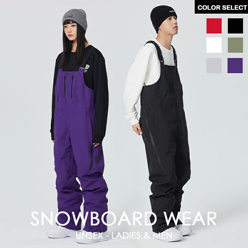 新品スノボウェア防水ビブパンツМオーバーオール 楽天市場】スノーボードウェア スキーウェア ストレッチ ビブパンツ