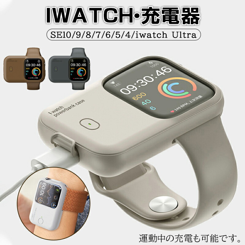 Apple Watch - Apple Watch Series3 38mm 美品 バッテリー100% Apple Watch Series3 38mm 美品 バッテリー100%