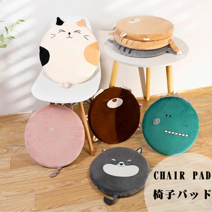 ★新品・未開封★夜は猫といっしょ 長座布団 cc1643-1.jpg